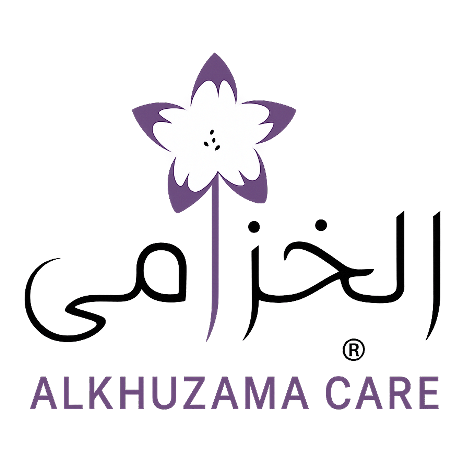 Al Khuzama