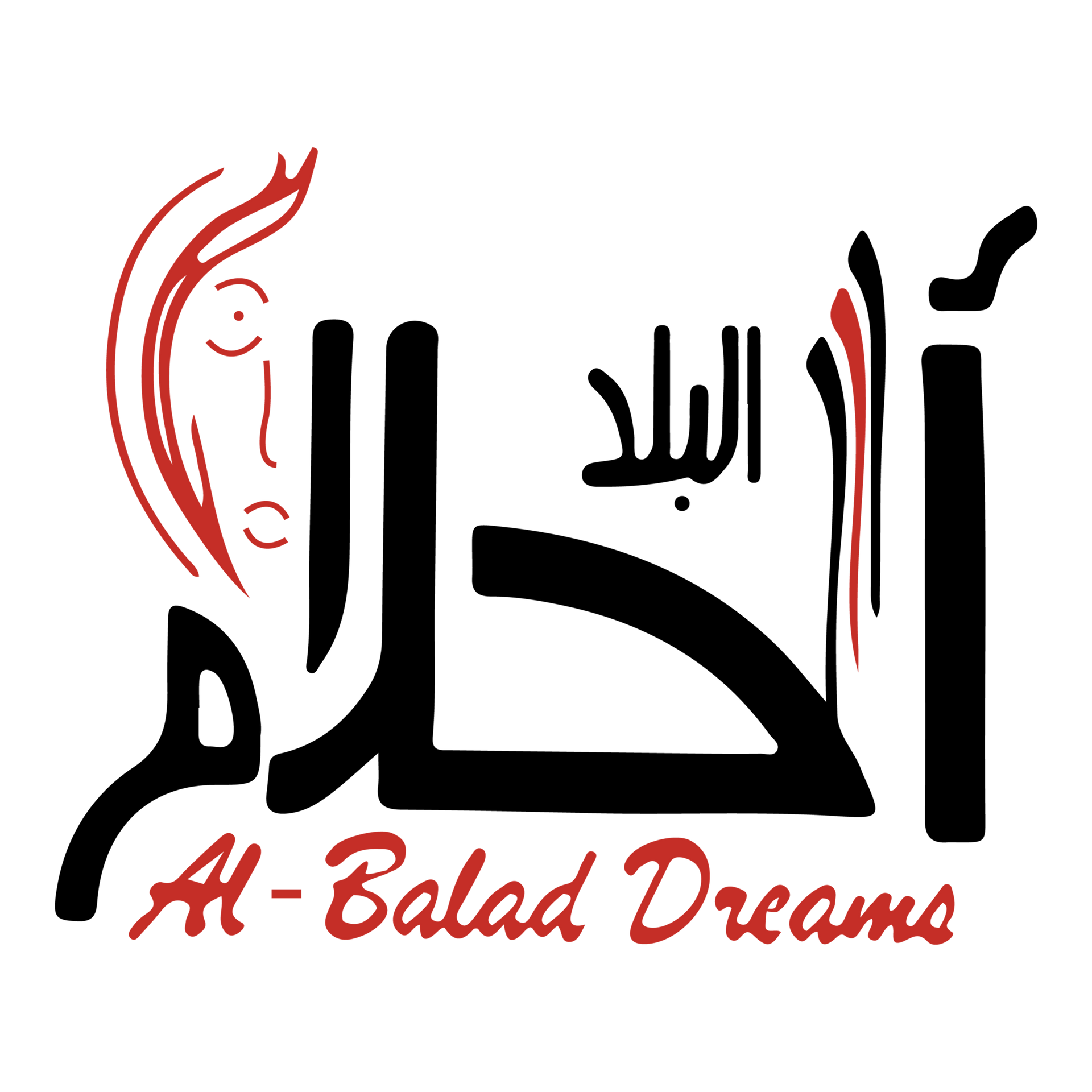 Albalad Dreams