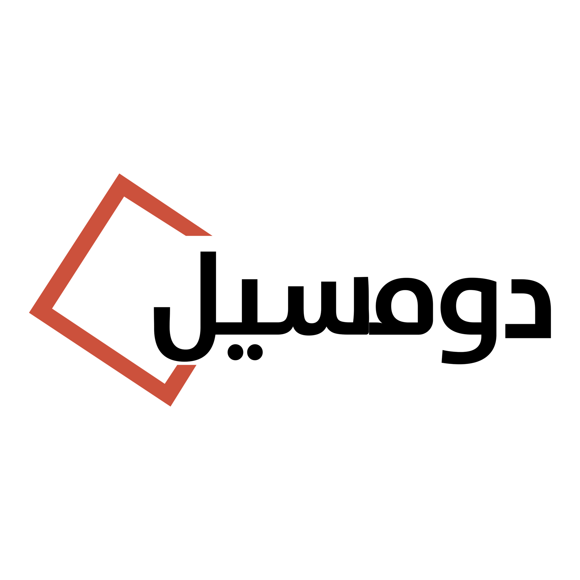 Domassel