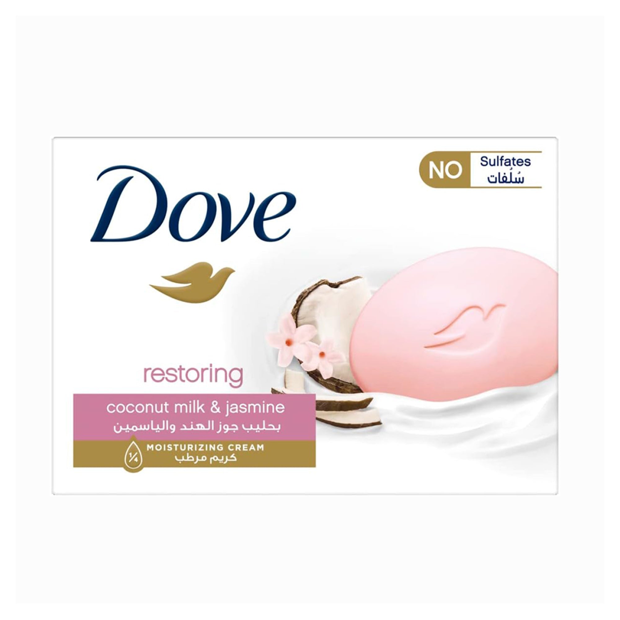 Bar Soap