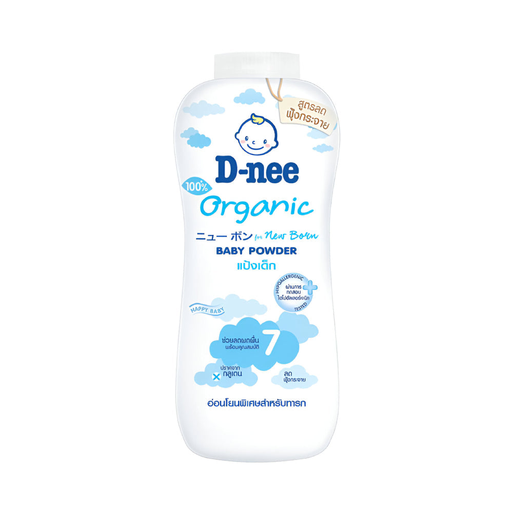 Baby Powder