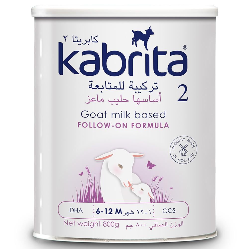 kabrita gold 2 formula (800 gm)
