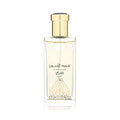 Oud Al Abiyad Rasasi Unisex Edp 50ml