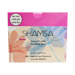 Shamsa Hair Removal Wax 300g For Sensitive Skin