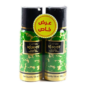 Gatsby deodorant spray 150ml karate 1+1