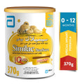 SMILAC NUTRITION  370GM