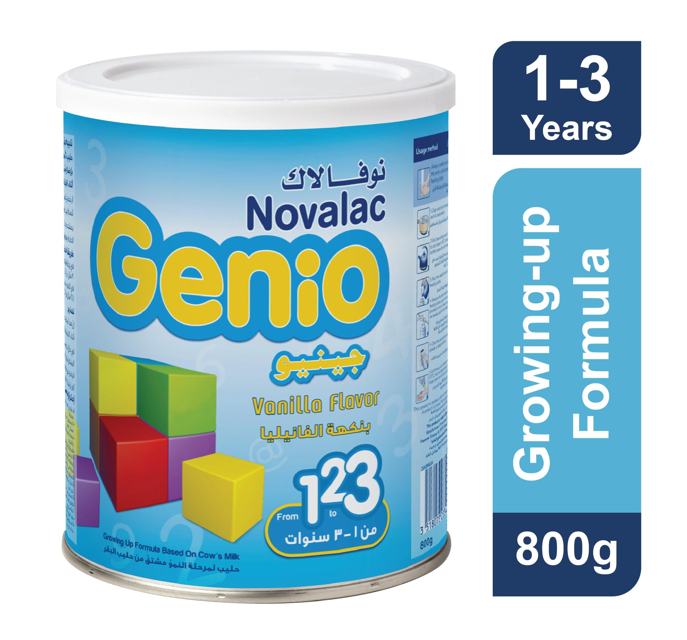 Novalac Genio Baby Milk (3) 800 gm