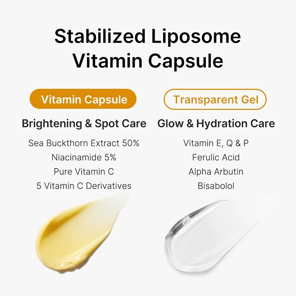 كريم Medicube Deep Vita C Capsule - 55 غرام