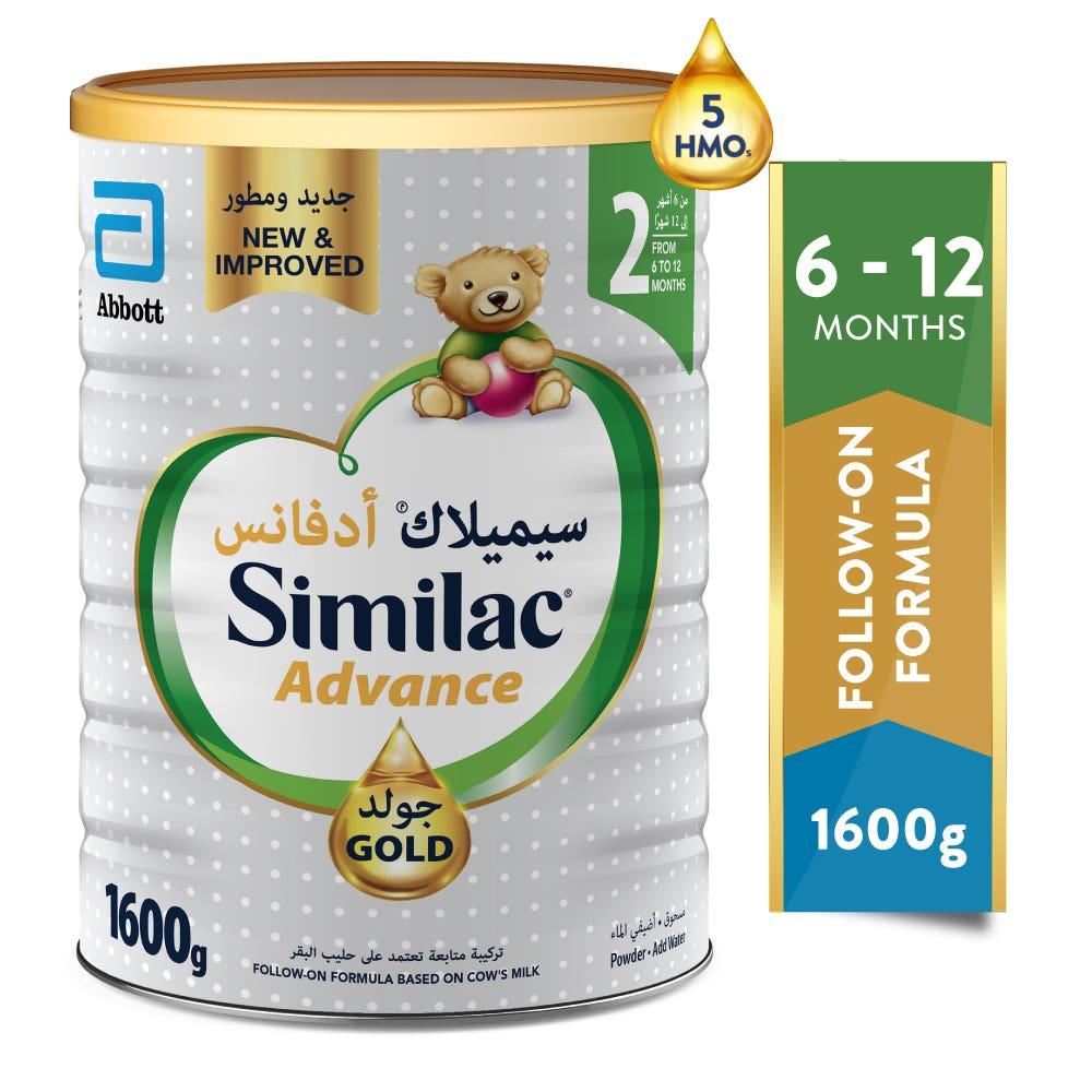 SIMILAC GOLD HMO NO 2 1600GM