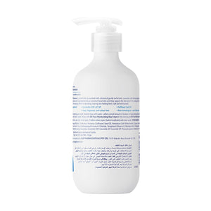 QV FACE GENTLE CLEANSER 250G