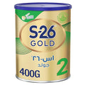 S26 No.2 400GM