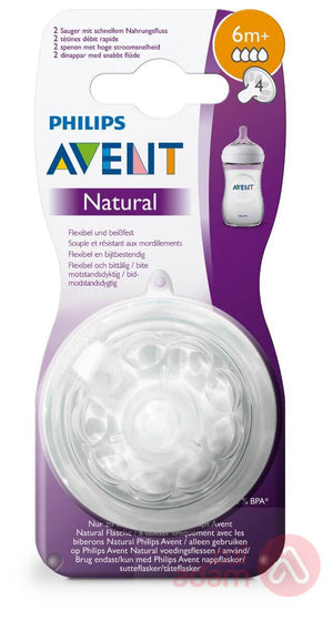 Philips Avent NATURAL 2.0 FEEDING TEATS THICK FEED X2