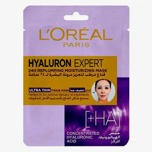 Loreal Hyaluron Expert Replumping Moisturizing Face Mask 30G