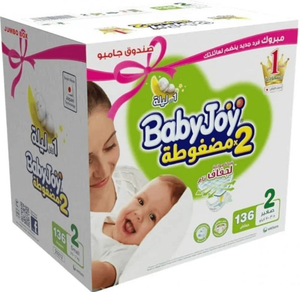 Baby Joy Size (2) Jumbo Box 136 Diapers