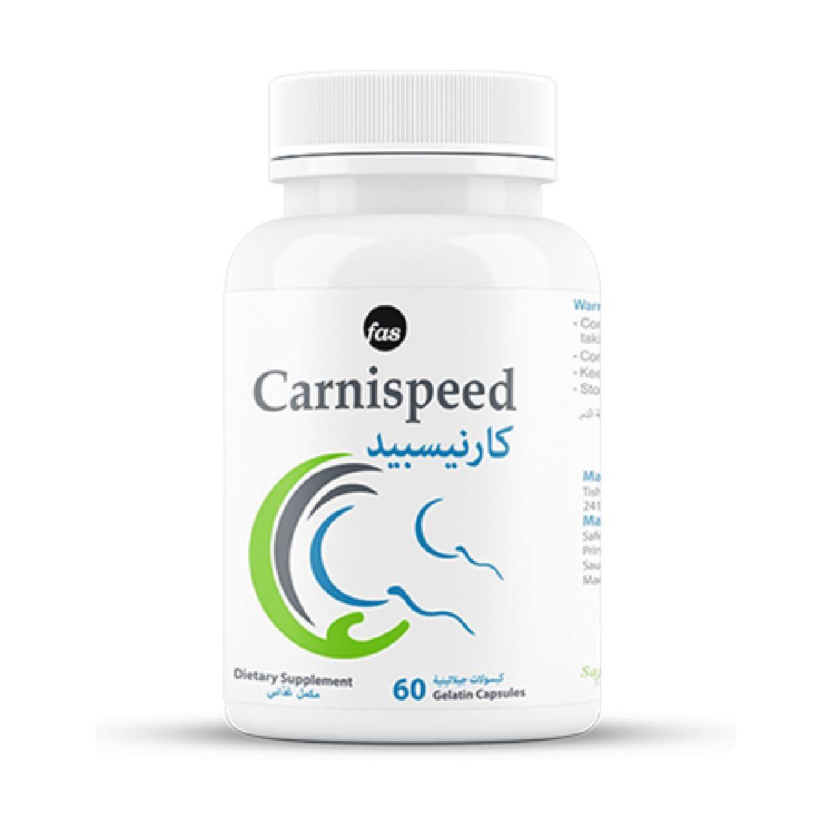 CARNISPEED  60' CAPSULES