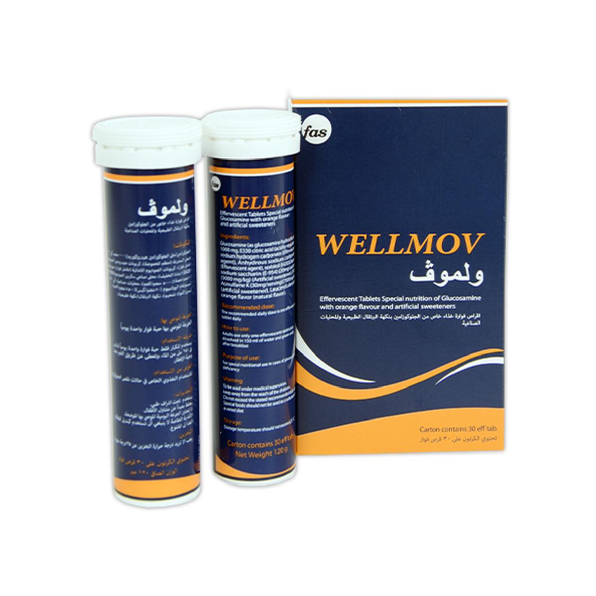WELLMOV  30' EFF TABLETS