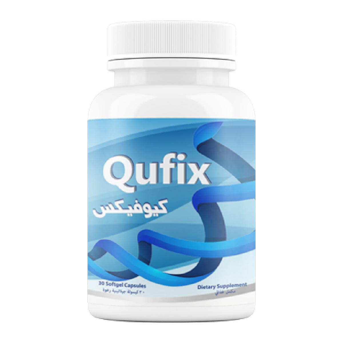 QUFIX 30' SOFTGELS