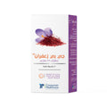 JP SAFFRON 28 MG 30 CAPSULE