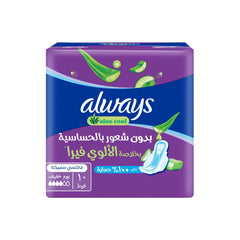 10 قطع