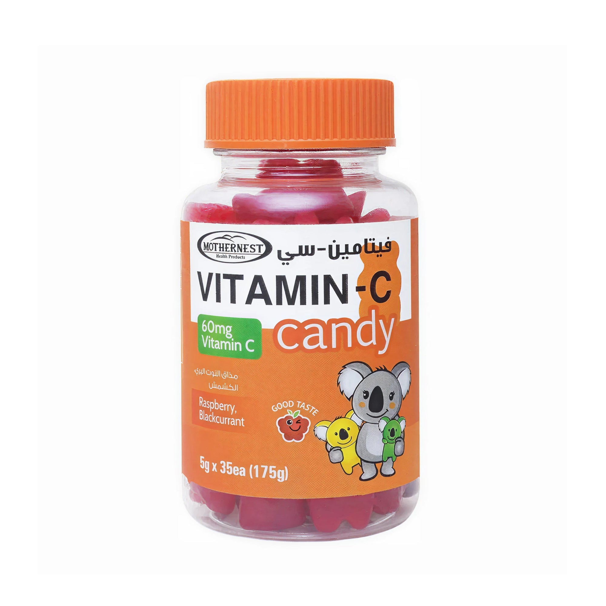 Mothernest Sugar-Free Vitamin C Candy 175g