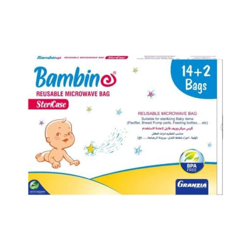 Granzia Sterilize Bags Steribag HJ00302