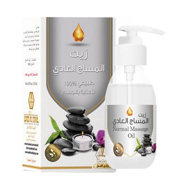 Wadi Al-Nahil Massage Oil 125ml The Regular Fragrance Free