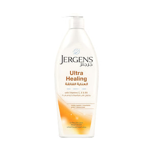 Jergens body lotion 600ml ultra healing v2