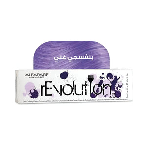 Alfaparf Temporary Hair Color 90ml rEvolution Purple