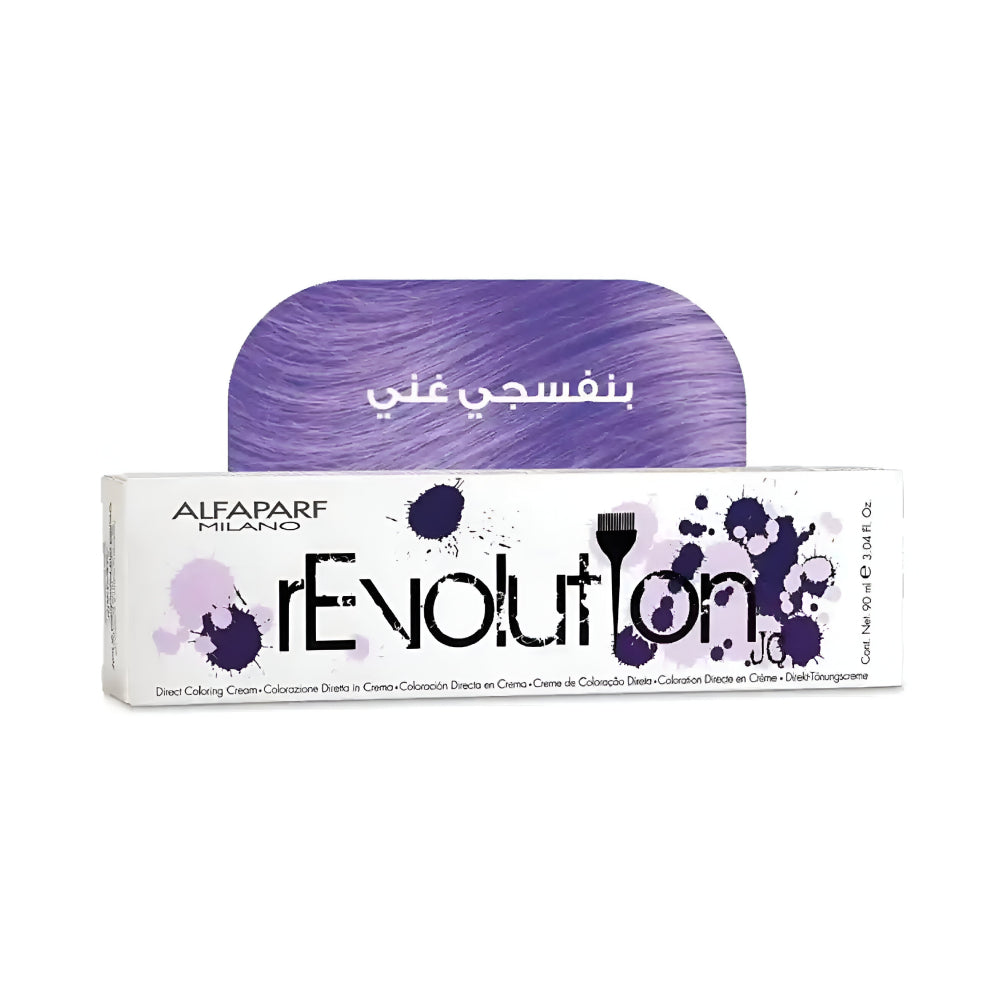 Alfaparf Temporary Hair Color 90ml rEvolution Purple