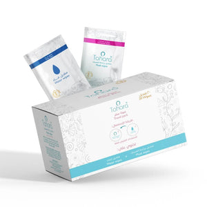 Tahara Musk Purity & Water Wipes | Antibacterial Travel Pack - 20 Pcs