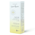 Beesline Beeswax Cold Cream