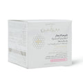 Beesline Whitening Day Cream Spf30