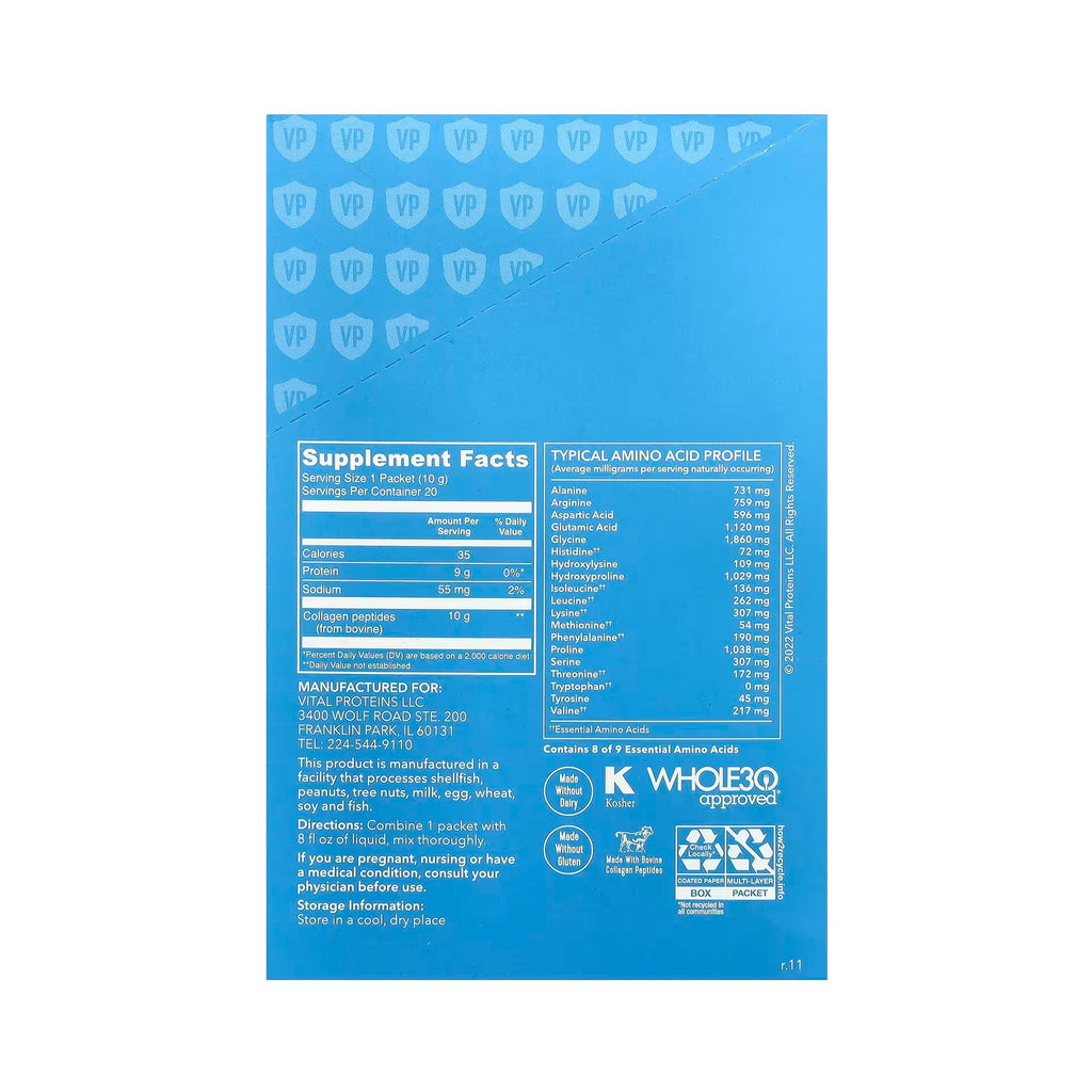Vital Proteins Collagen Peptides Stick Pack Box (Unflavored) 200g