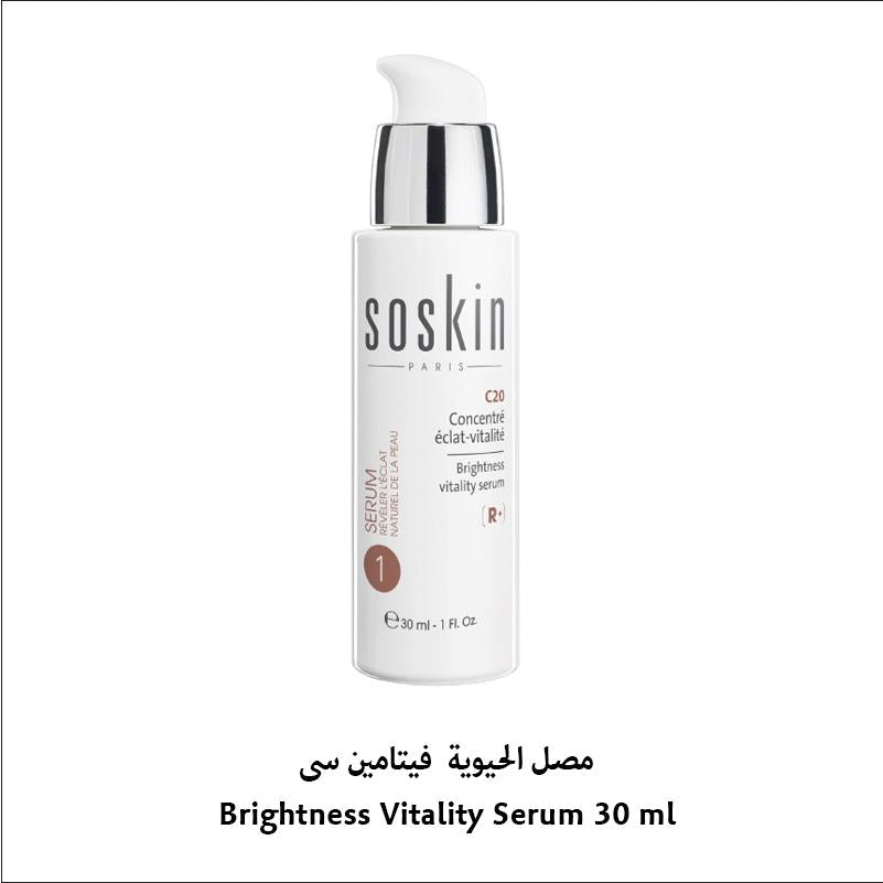 SOSKIN Brightness Vitality  Serum