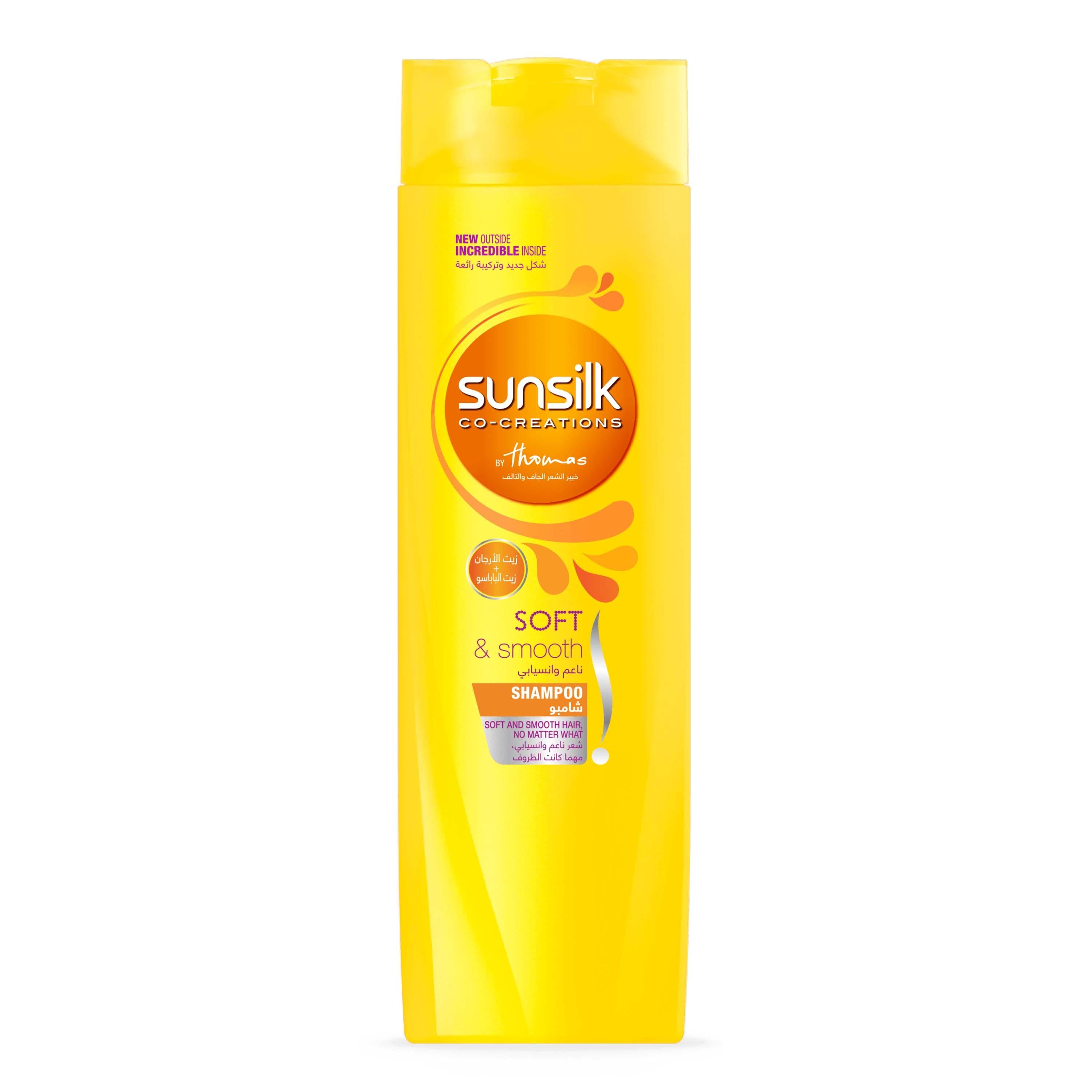 Sunsilk Hair Shampoo 200 ml softandsmooth