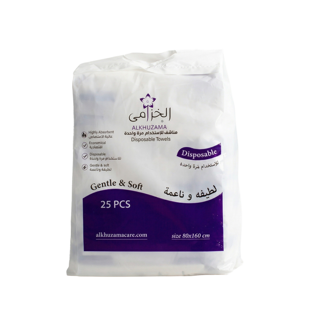 فوط صحية Al Khuzama – 25 قطعة معقمة مقاس 80*160