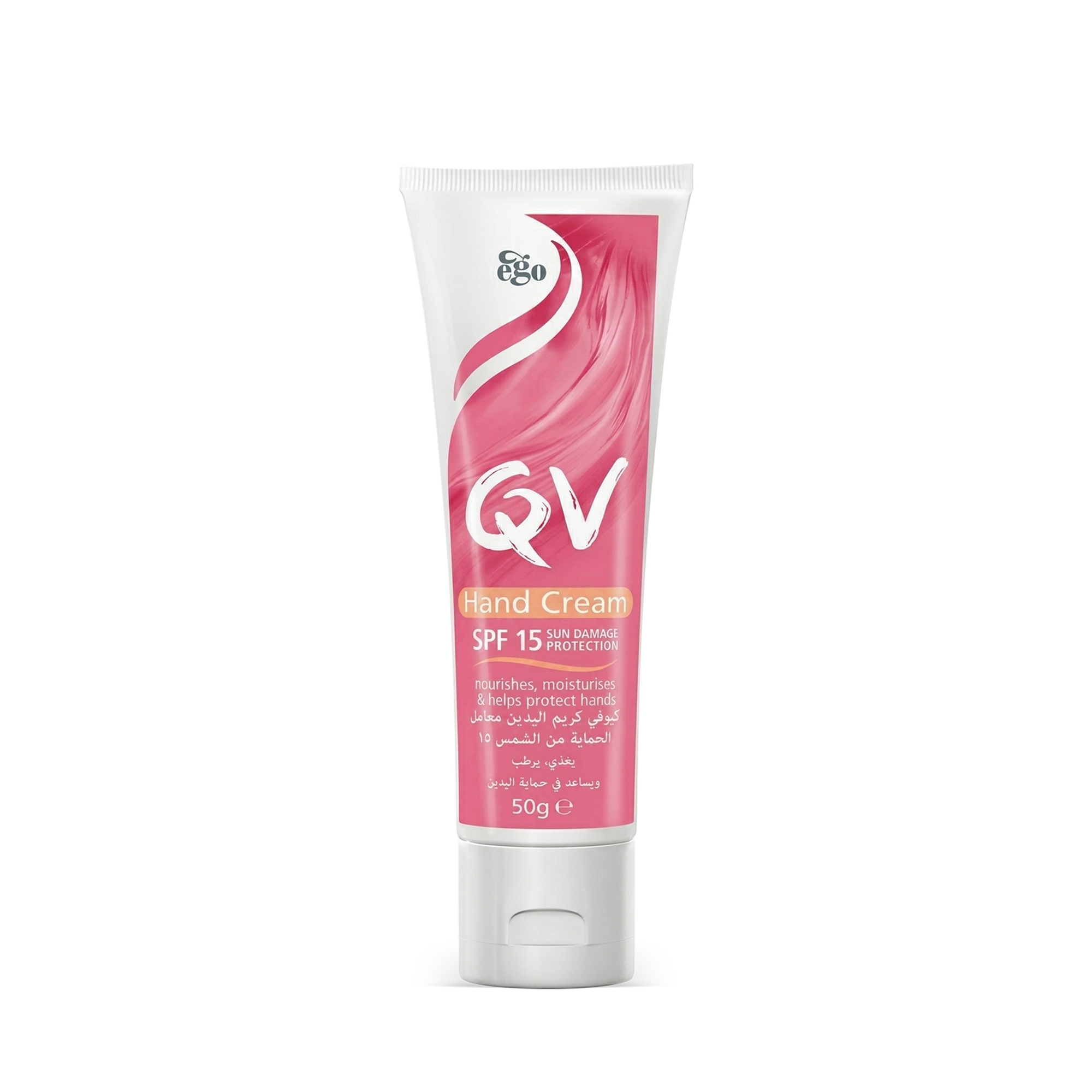QV Hand Cream – Nourishing Moisturizer with SPF and UV Protection 50g