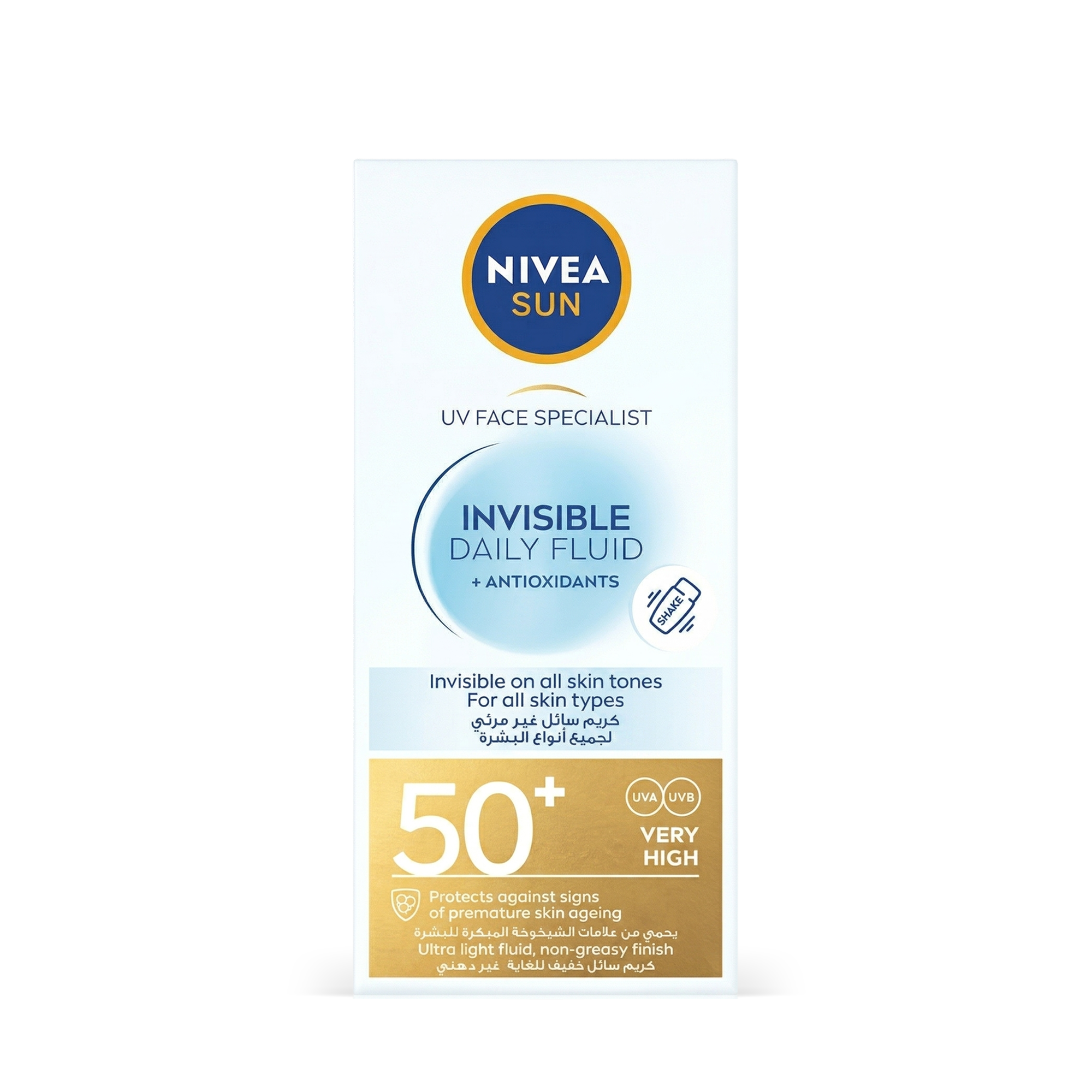 Nivea UV Face Specialist Invisible Daily Fluid SPF 50+ 40ml