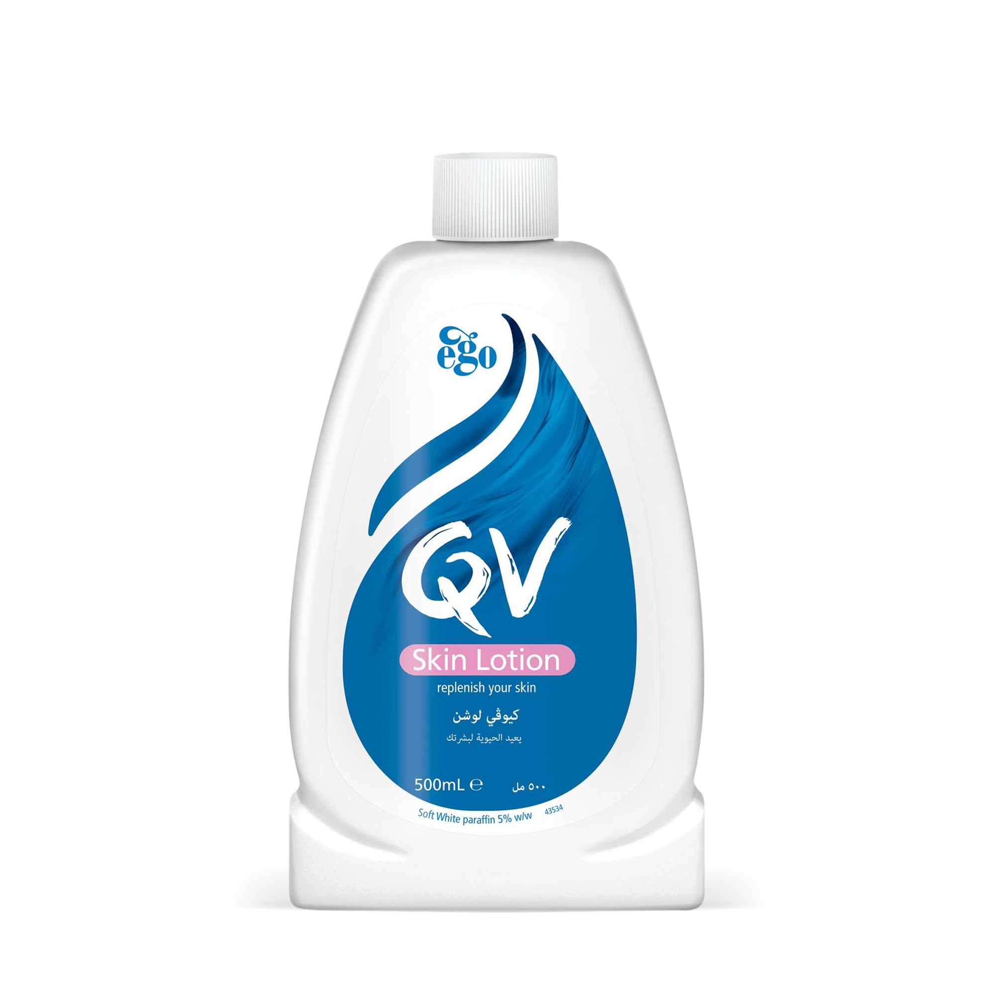 QV Skin Lotion Replenish – Moisturizer for Dry and Sensitive Skin