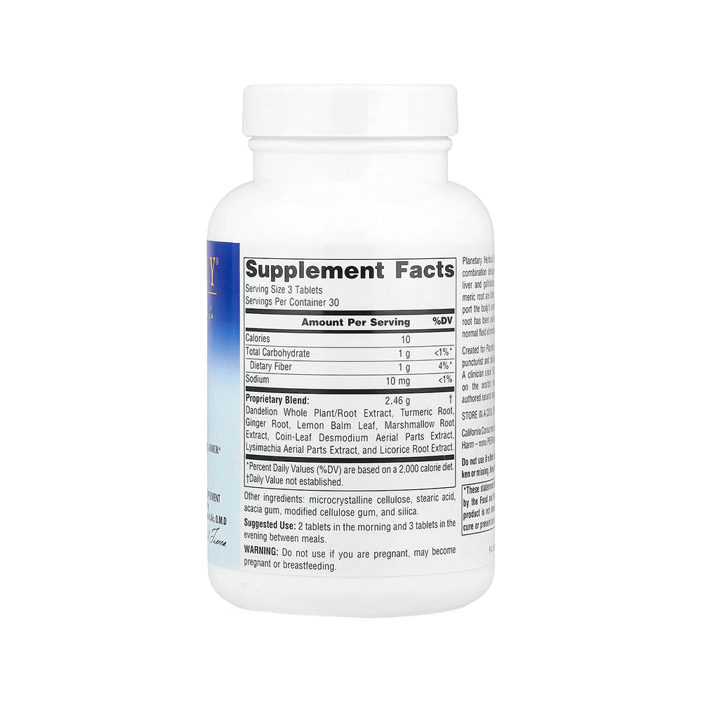Planetary Herbals Stone Free 820mg - 90 Tablets
