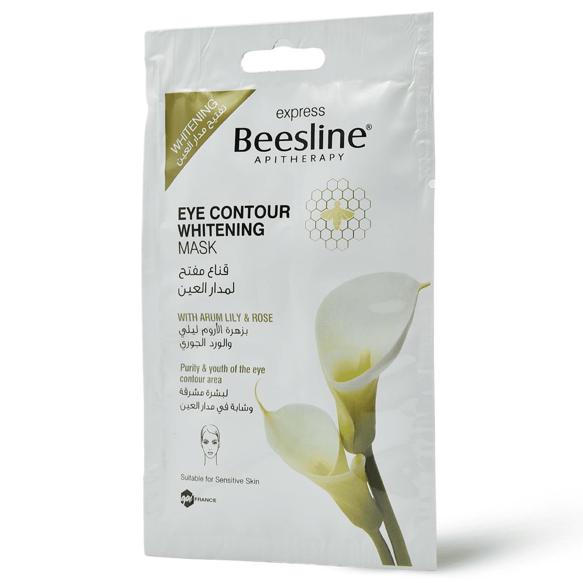 Beesline Eye Contour Whitening Mask