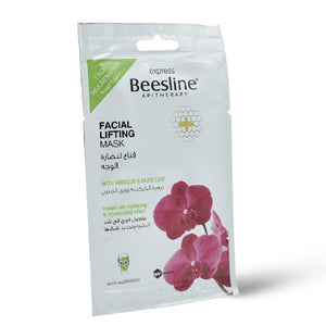 Beesline Facial Lifting Mask