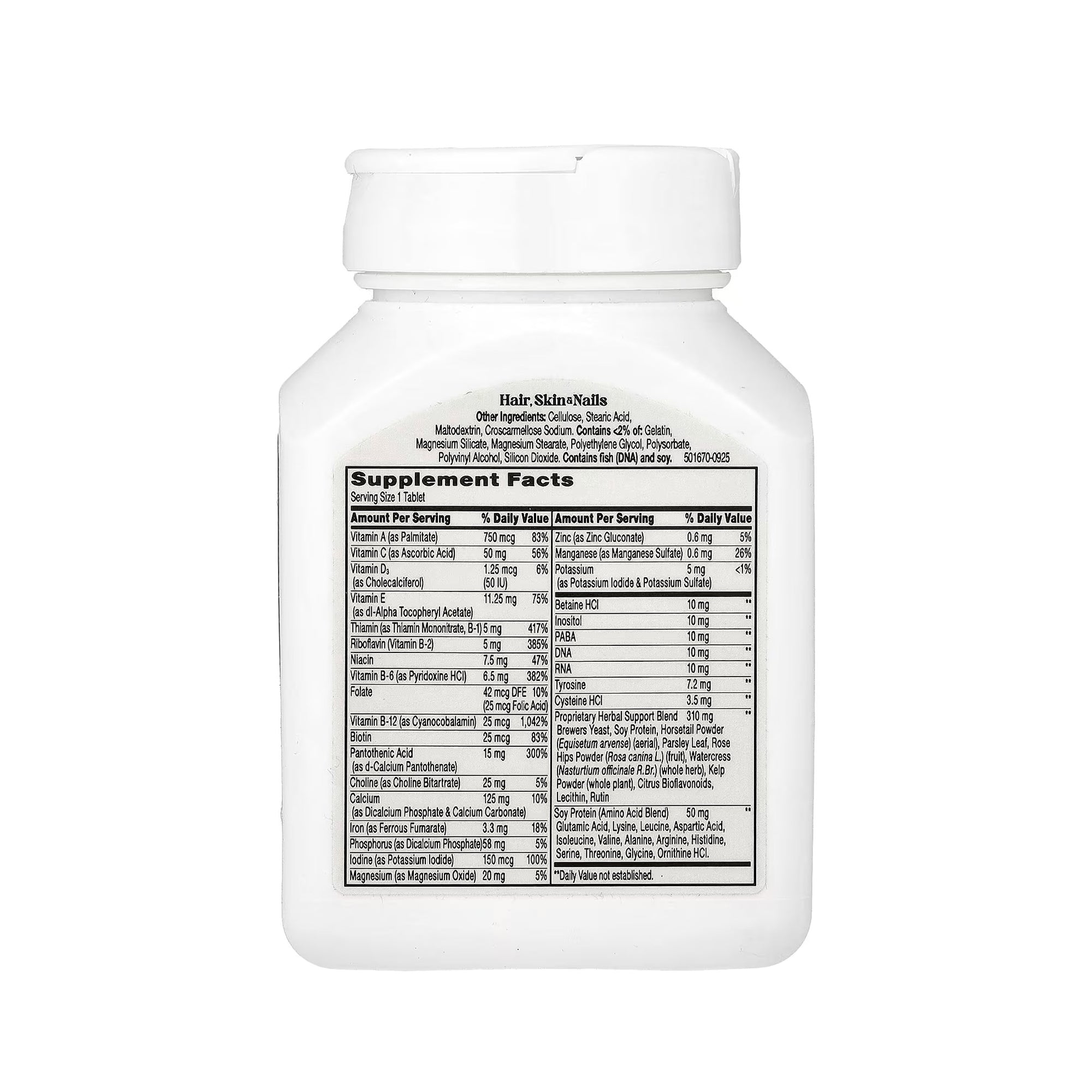 21st Century Hair, Skin & Nails -  50 Tablets