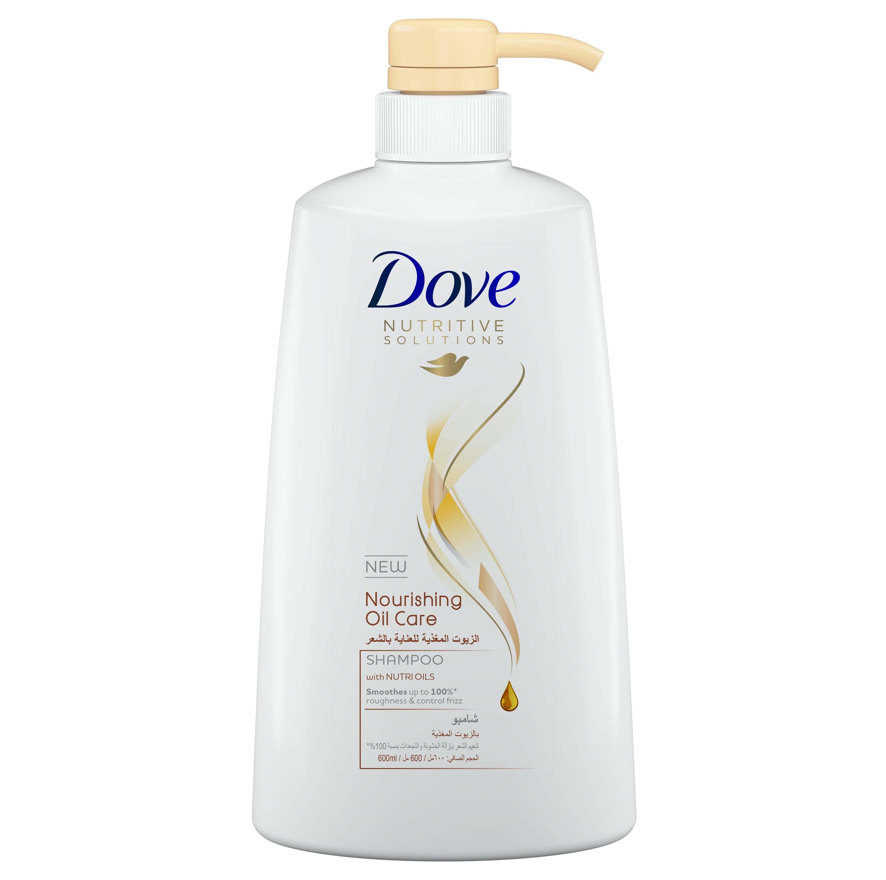 Dove Hair Shampoo 600 ml nourishing oil care