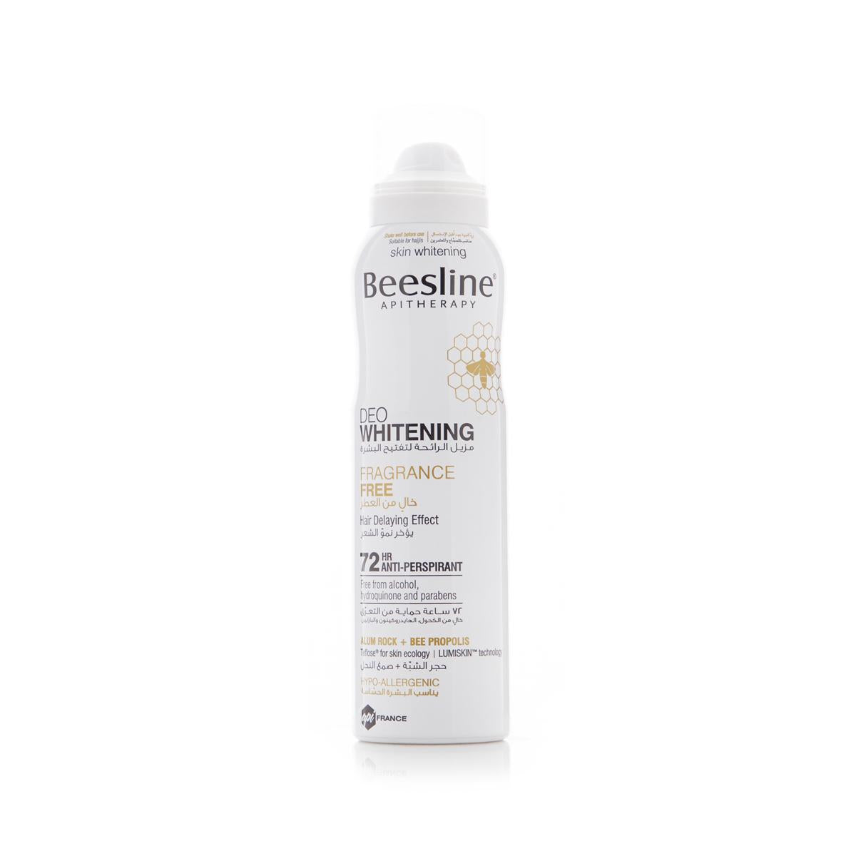 Beesline Deo Whitening Antiperspirant - Fragrance Free