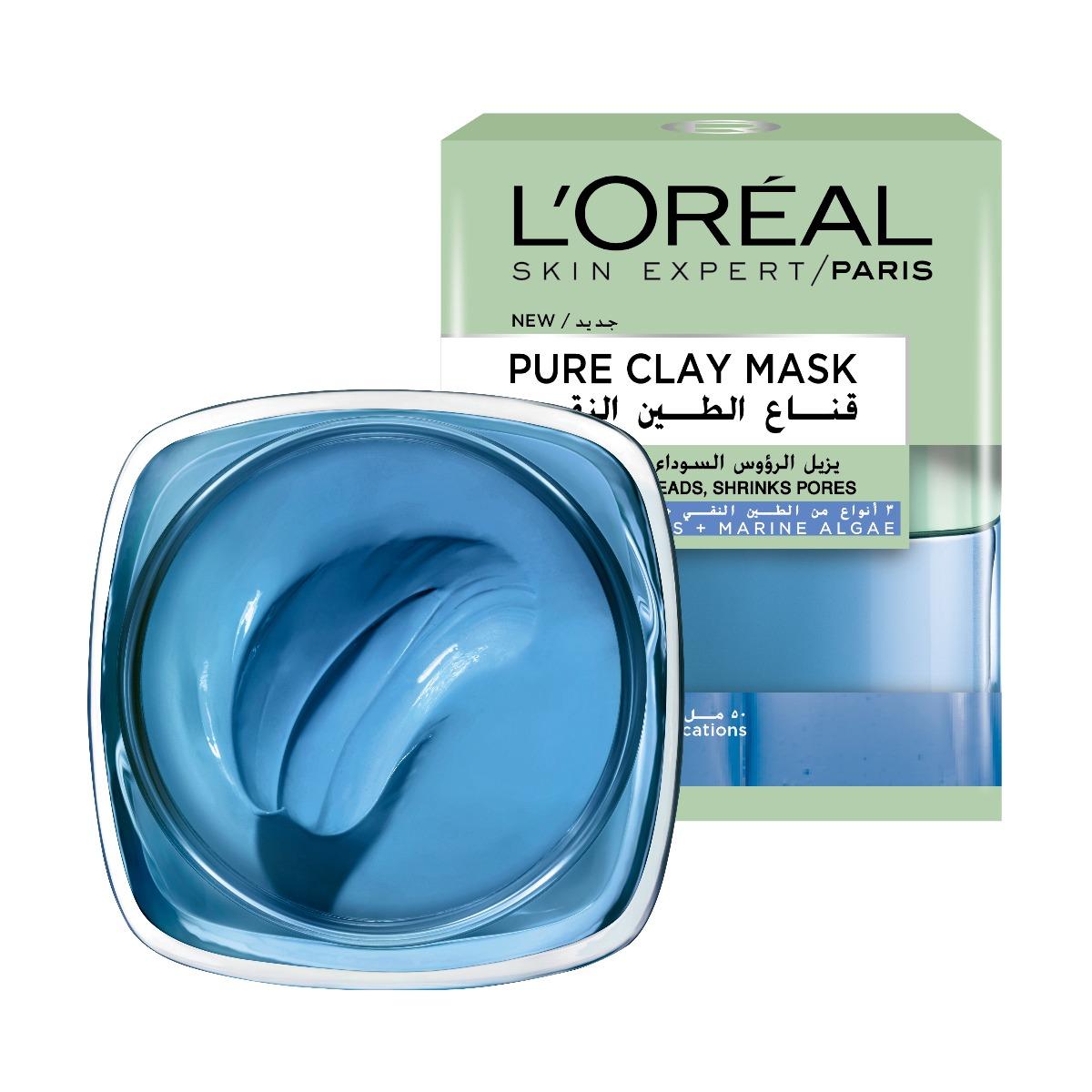 Loreal Pure Clay Mask Clears Blackheads 50 Ml