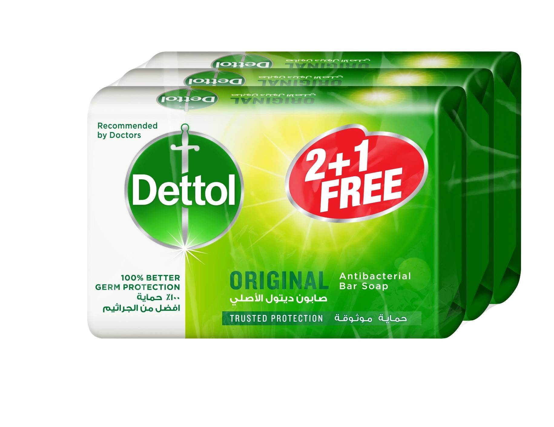 Dettol SOAP ORIG 165GM 2 plus 1