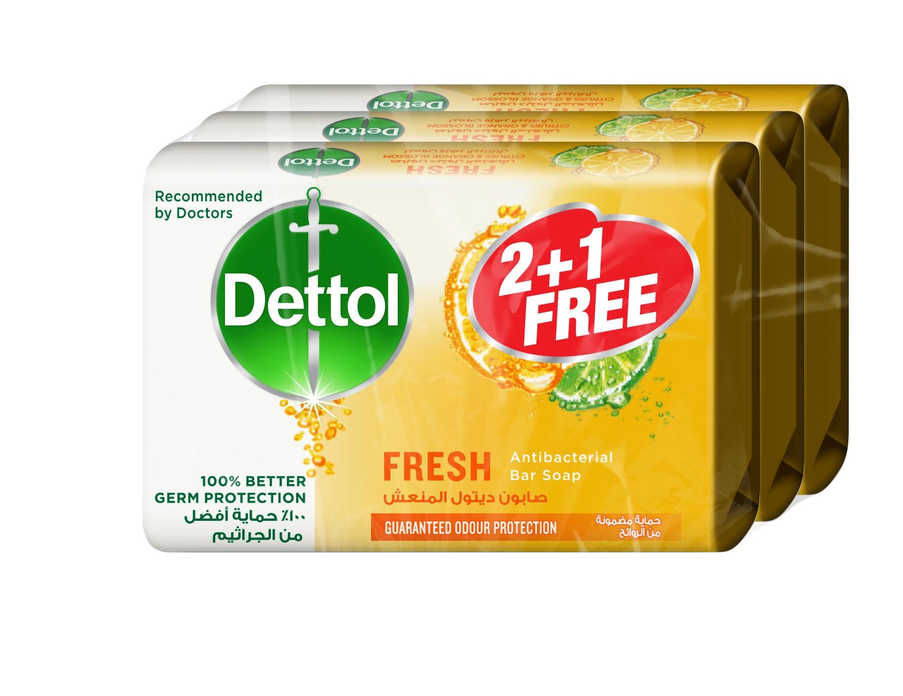 Dettol BARSOAP FRESH 165GM 16x 2 plus 1