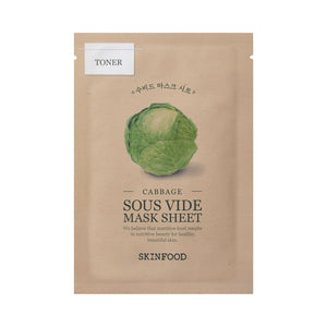 Skin Food Face Mask 18g SOUS VIDE With Cabbage