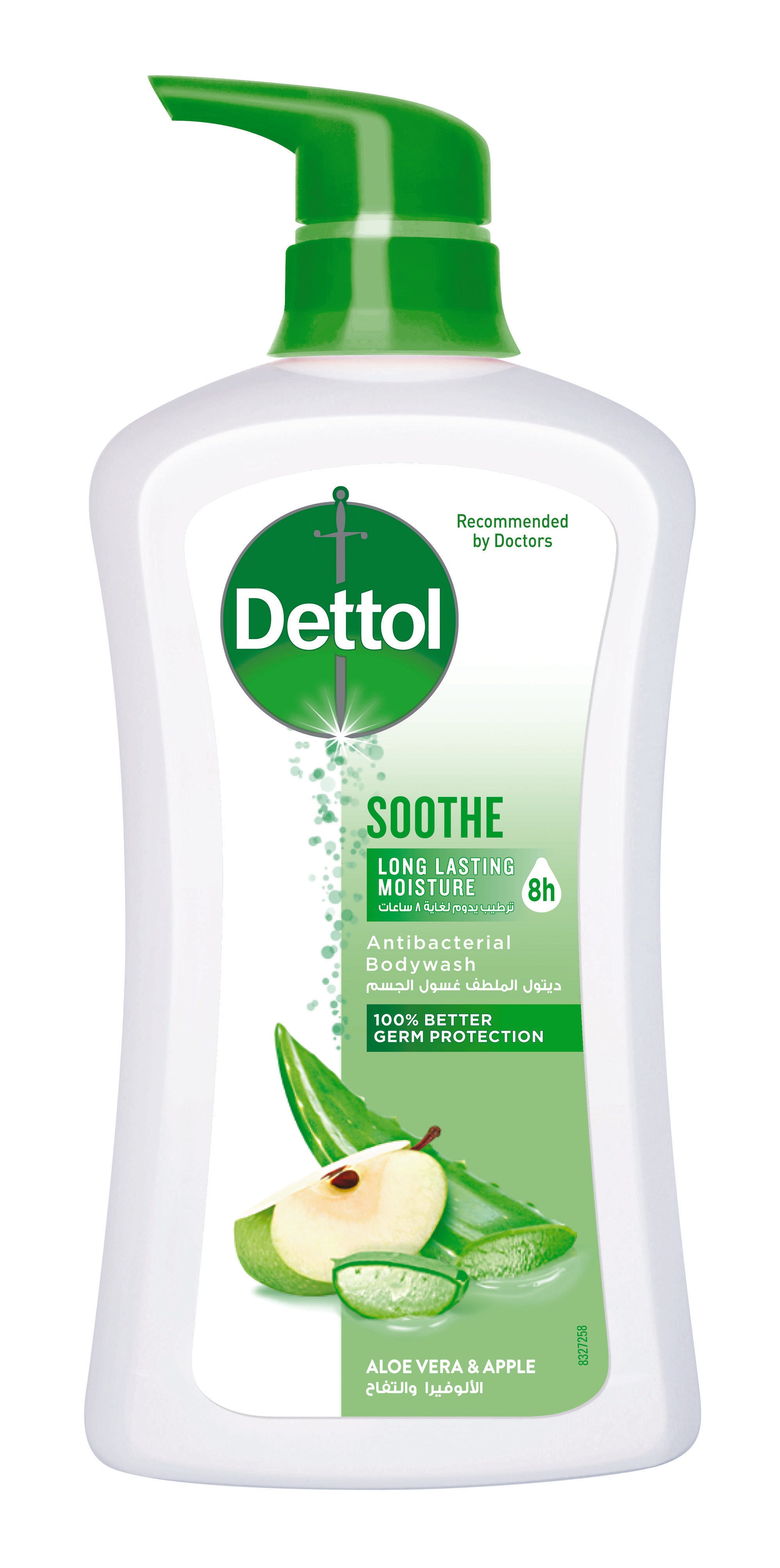 Dettol Shower Gel Soothe Aloe Vera and Apple 500 Ml
